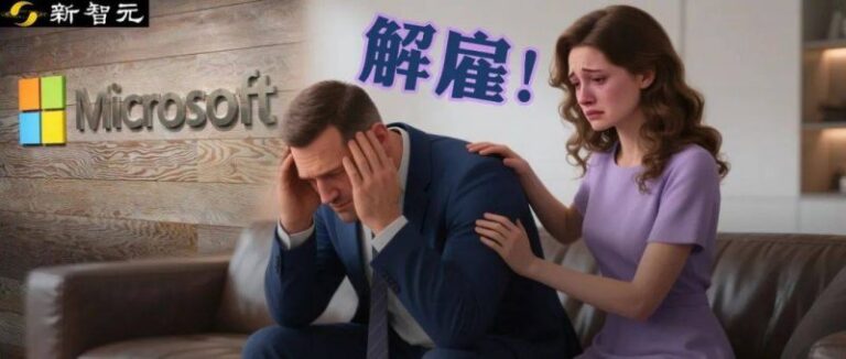 EX外汇平台受哪里监管ea35智慧运维器能否引领将来智慧家居潮流?
