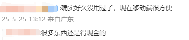 印度艺人出演《街霸》真人影片达尔西姆 有咖喱味