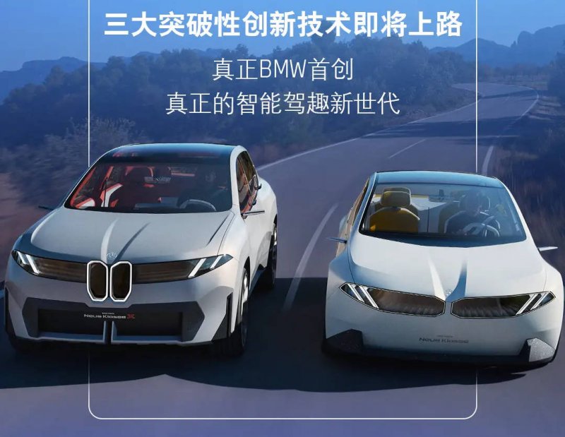令人担忧 曝索尼取消《往日不再》工作室多个项目！