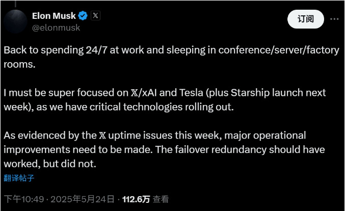 为了让游戏上Game Pass 微软支付5万
