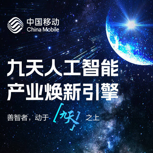 “订书钉门”落幕！被订书钉损坏的Switch 2主机拍出25万美元天价