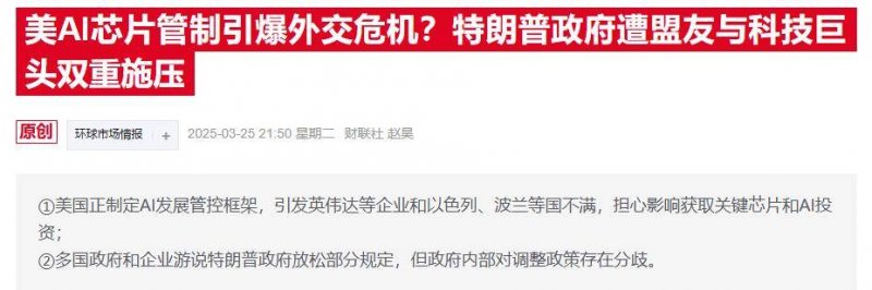 外汇市场今日波动剧烈，你准备好了吗？